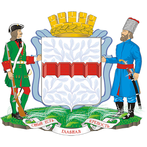 Герб Омска