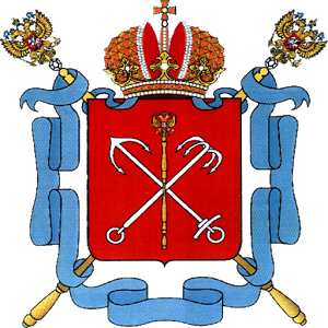 Герб Санкт-Петербурга